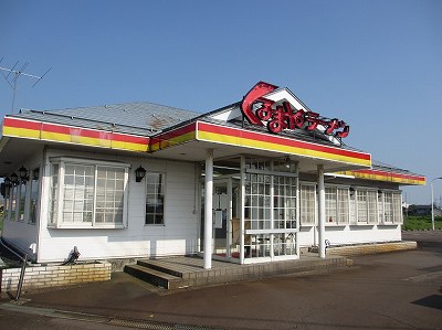 くるまやラーメン 長岡喜多町店