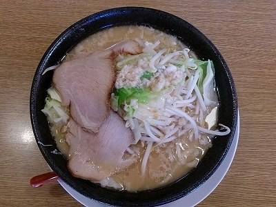 なおじろう