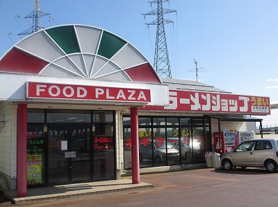 ラーメンショップ 東バイパス店