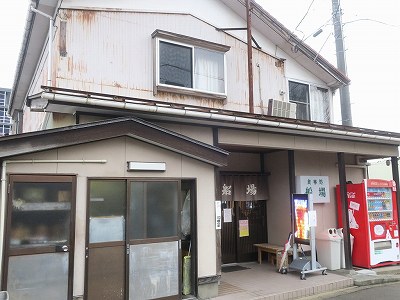 船場