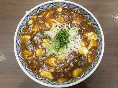 麻婆麺