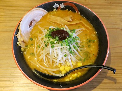 味噌らーめん