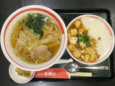 らーめんセット
