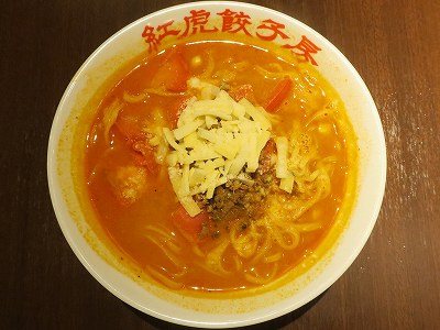 トマトチーズタンタン麺