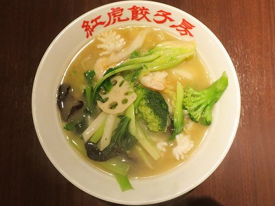 海鮮五目そば