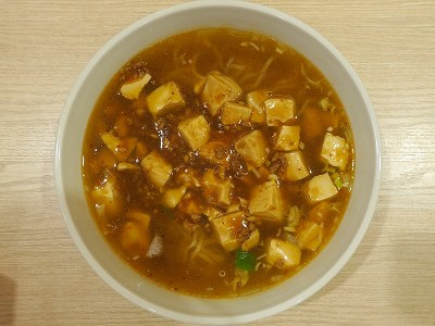 マーボー麺