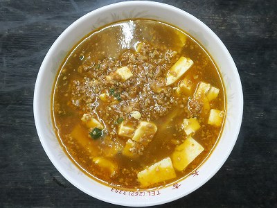 マーボーメン