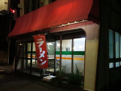 お食事処大吉 本店