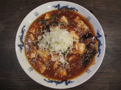 マーボーめん