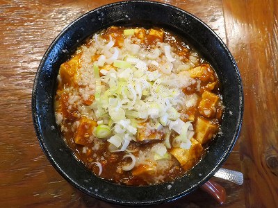 背脂麻婆麺