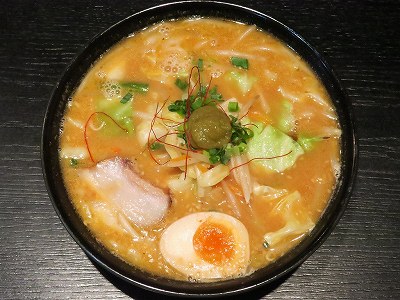 ゆず味噌ラーメン