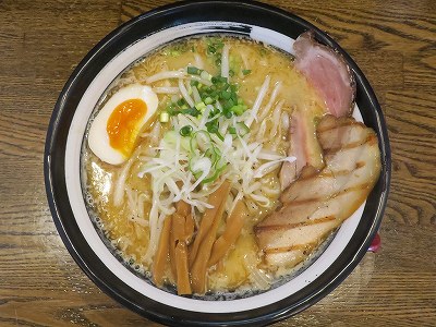 にぼしミソ