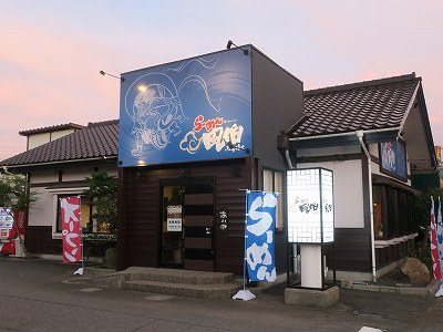らーめん風伯 女池店