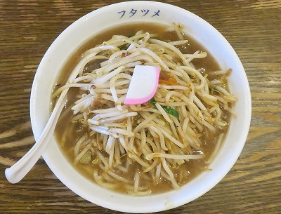 しおタンメン