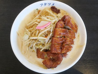 排骨タンメン