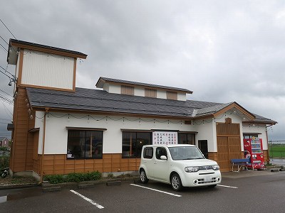 極濃湯麺 フタツメ 白根大通店