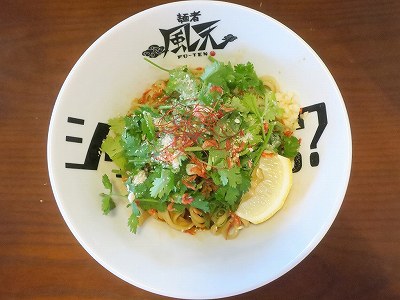 パクパクパクチーまぜそば