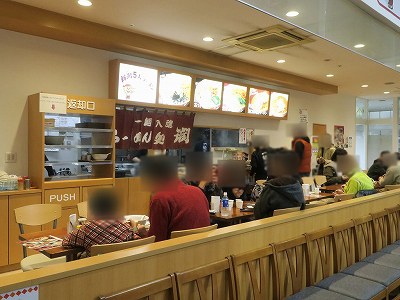 新潟５大ラーメン