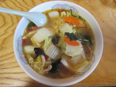 酢辛しメン