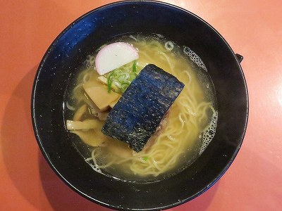塩