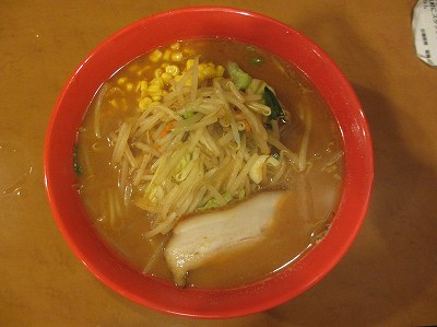 味噌拉麺