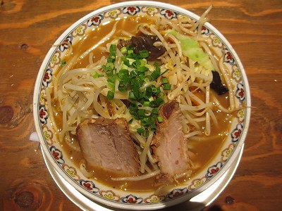 味噌野菜