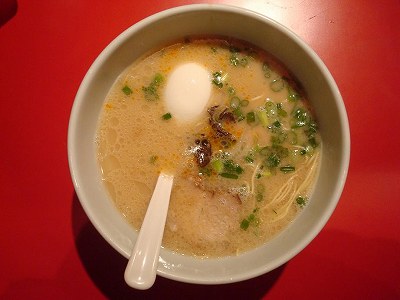 白丸元味