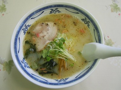 山北塩
