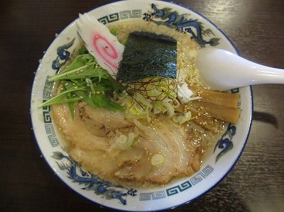 背油塩