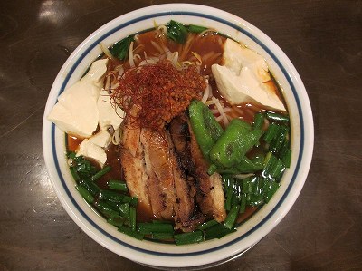 うま辛醤油