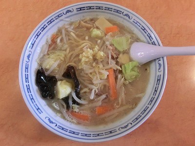 タンメン