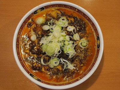 四川麻婆担々麺