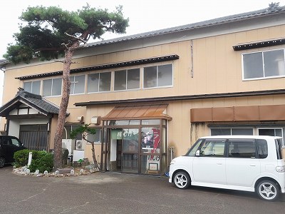 川しげ