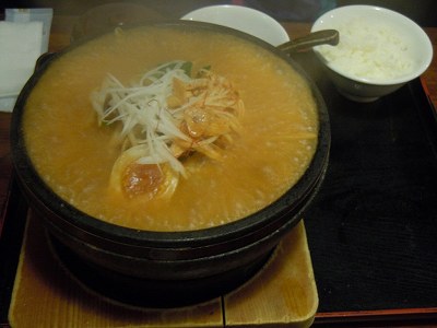 雷味噌らーめん