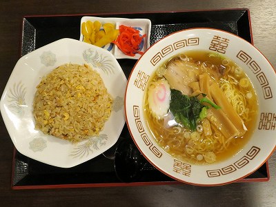 チャーハンセット