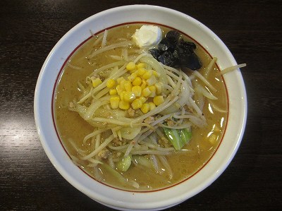 特製みそラーメン