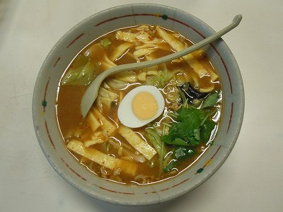 特製味噌ラーメン