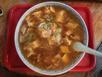 麻婆麺