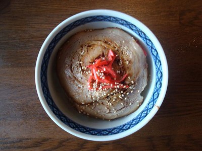 ちゃーしゅう丼