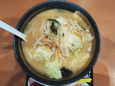 味噌野菜たんめん