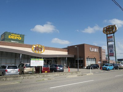 メジャーロード黒埼店