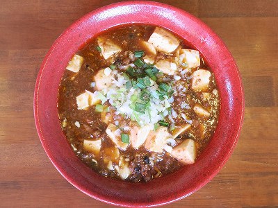 真麻婆麺