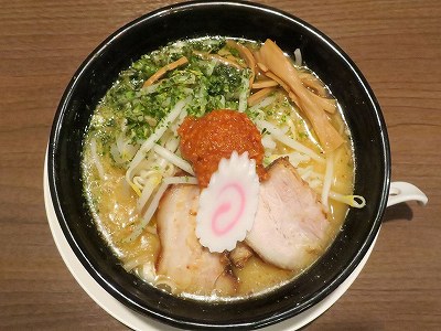 からし味噌らーめん