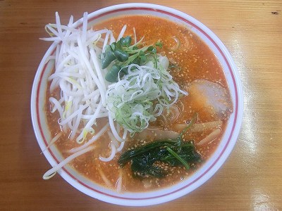 うま辛めん