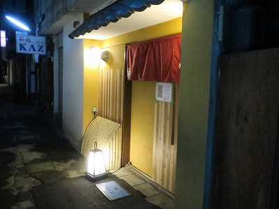 めんの坊