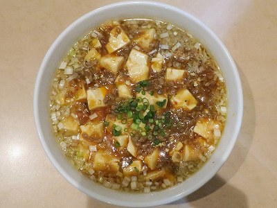 こってり麻婆麺