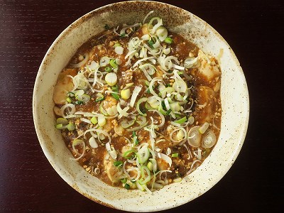 汁なし麻婆めん