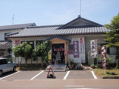 みなみ食堂