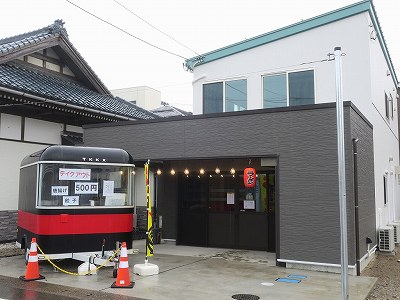 中華そば 西巻流