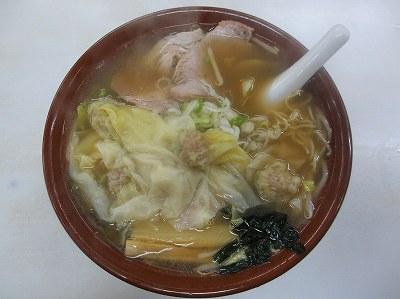 おもだかわんたん